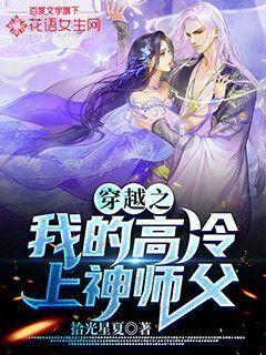 现代女孩的衣柜
