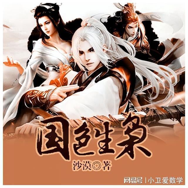 何洁穿黑色抹胸礼裙秀事业线 裸唇大波浪性感迷人